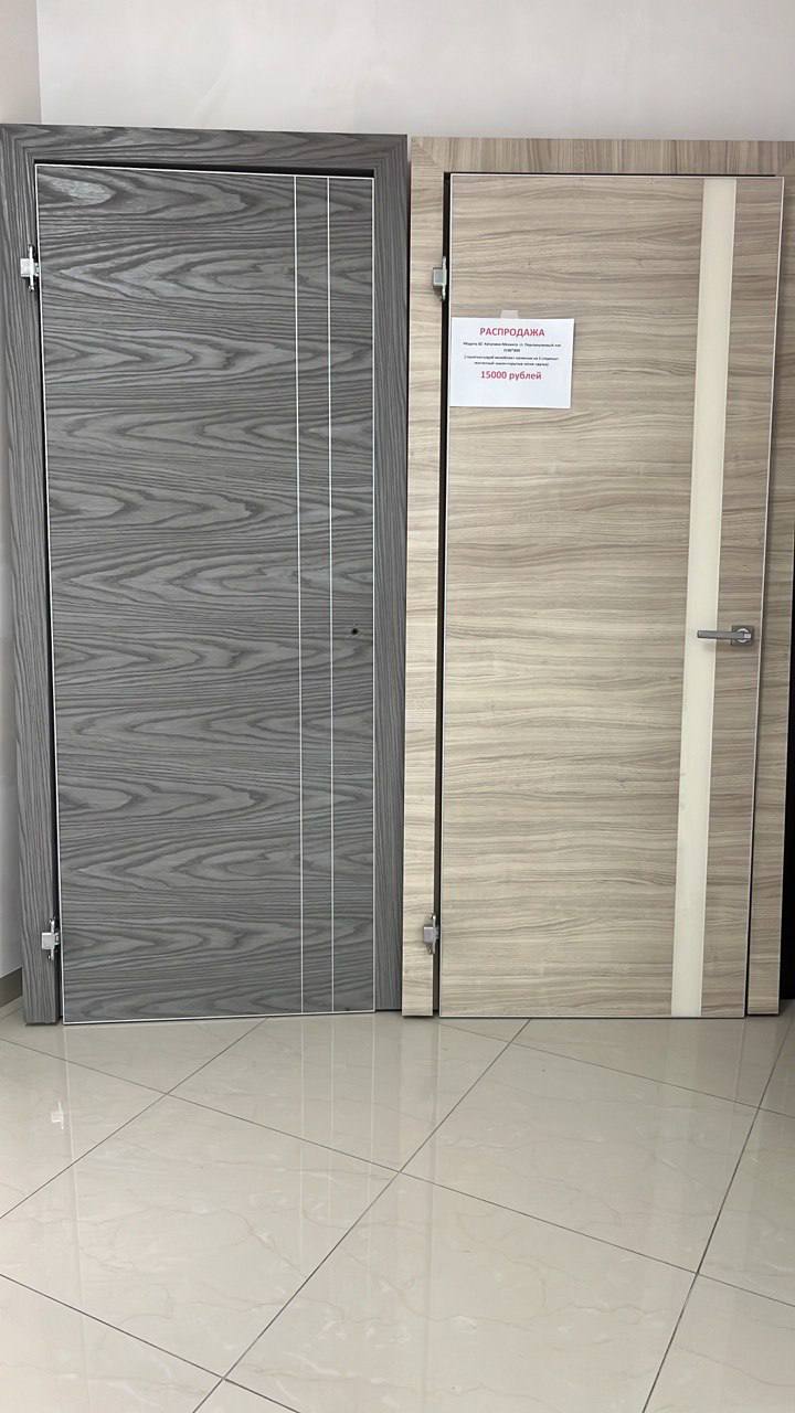 Комплект 15000 рублей. Размер 2100*800